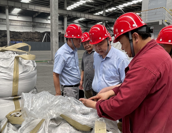 領導關懷，沙鋼董事局執行總裁龔總視察公司的照片